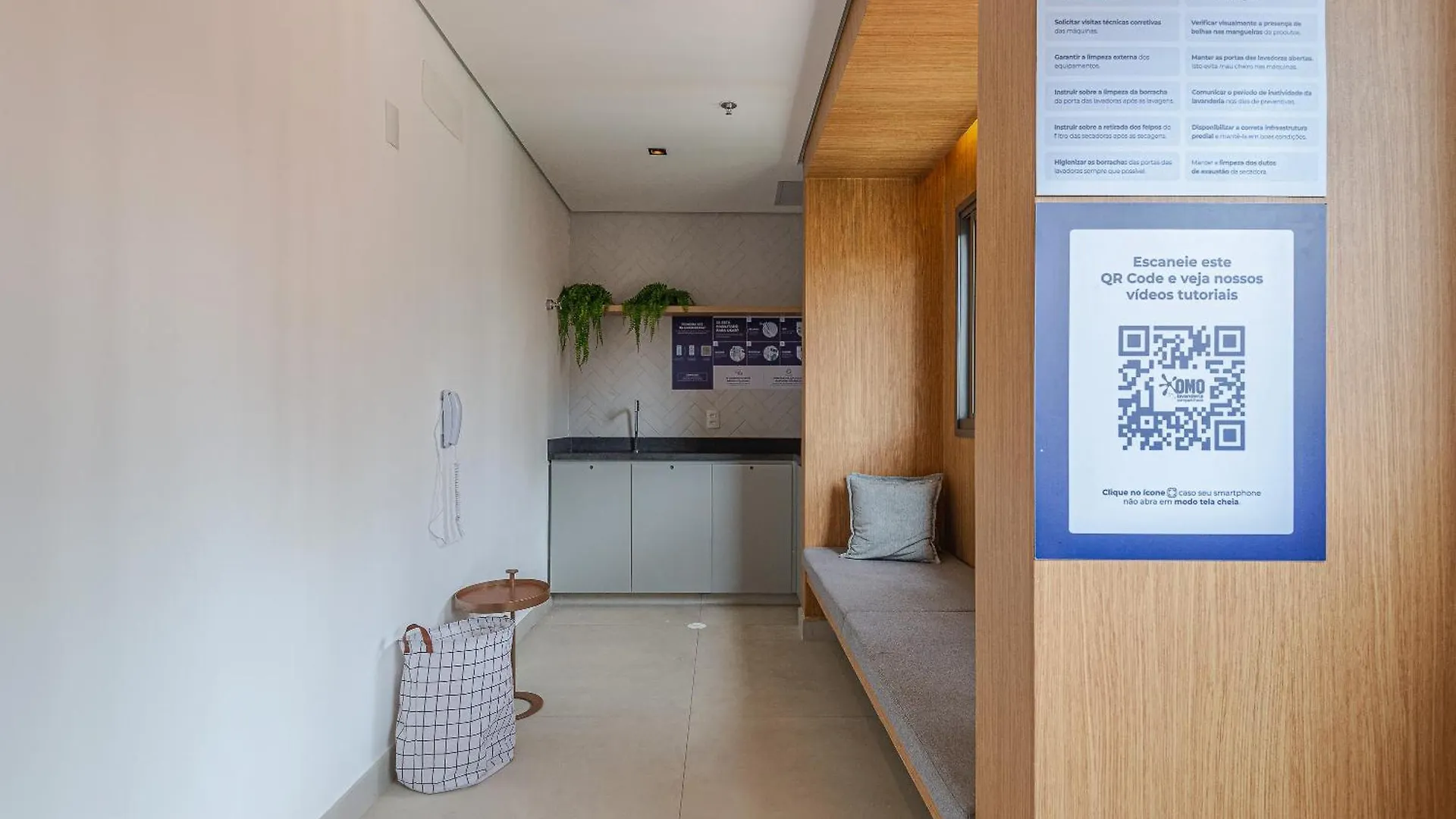 شقة Roomo Ipiranga Residencial ساو باولو